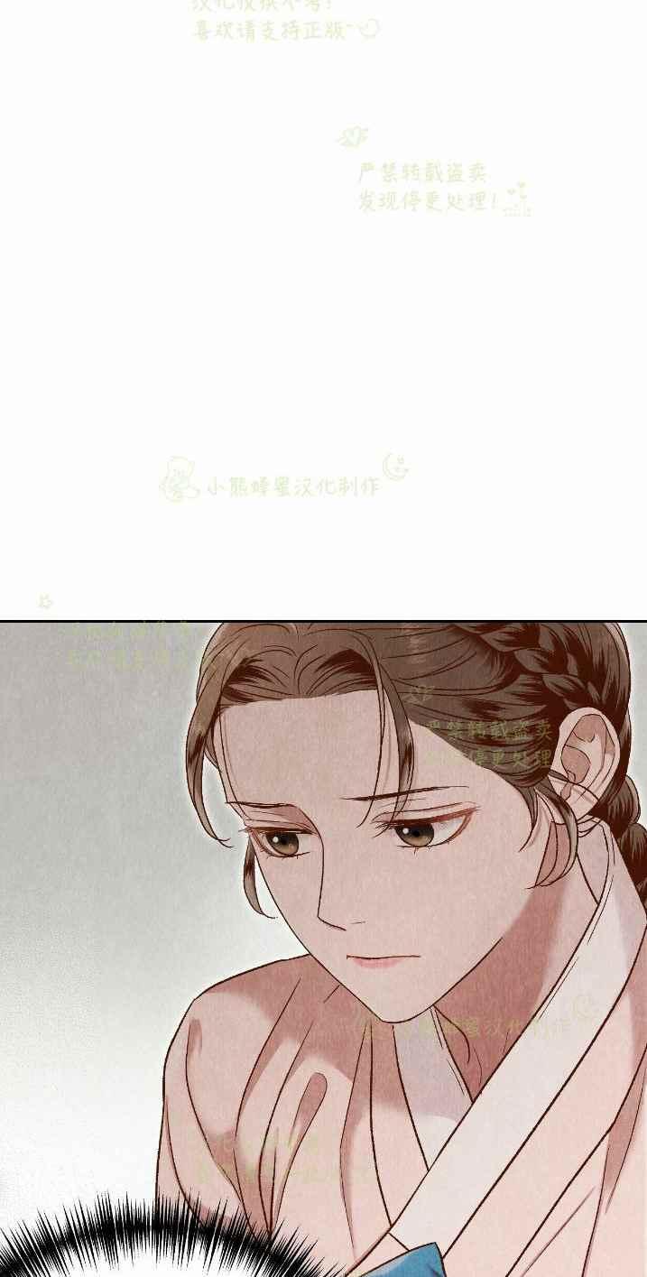 第35话60