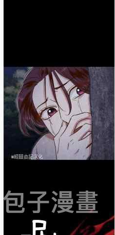 第43话5
