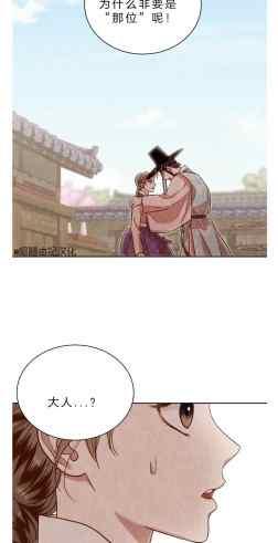 第41话5