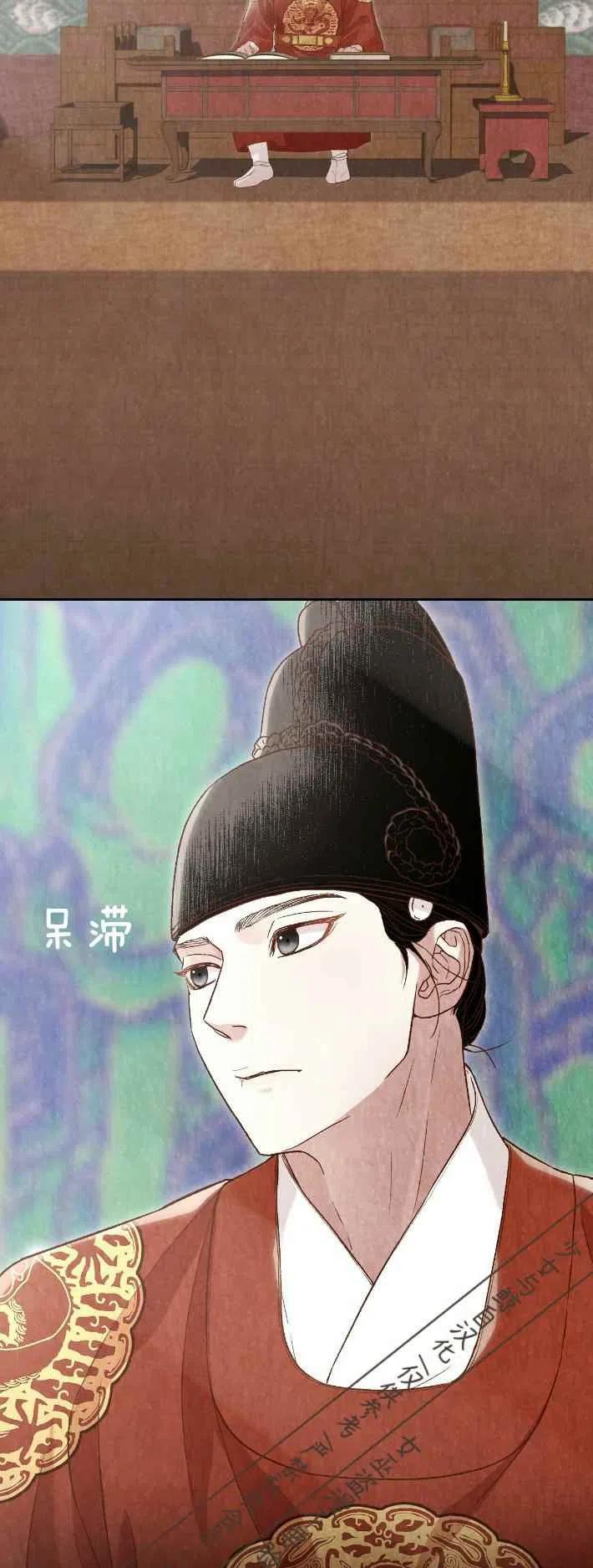第18话28