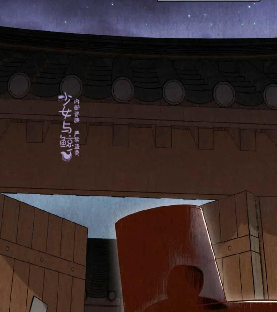 第2话72