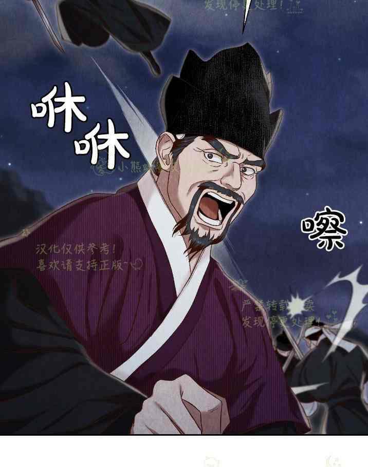 第33话44