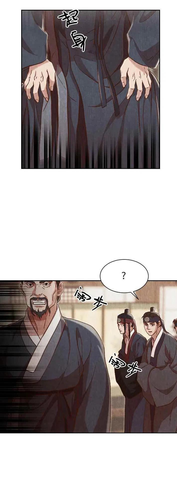 第14话57