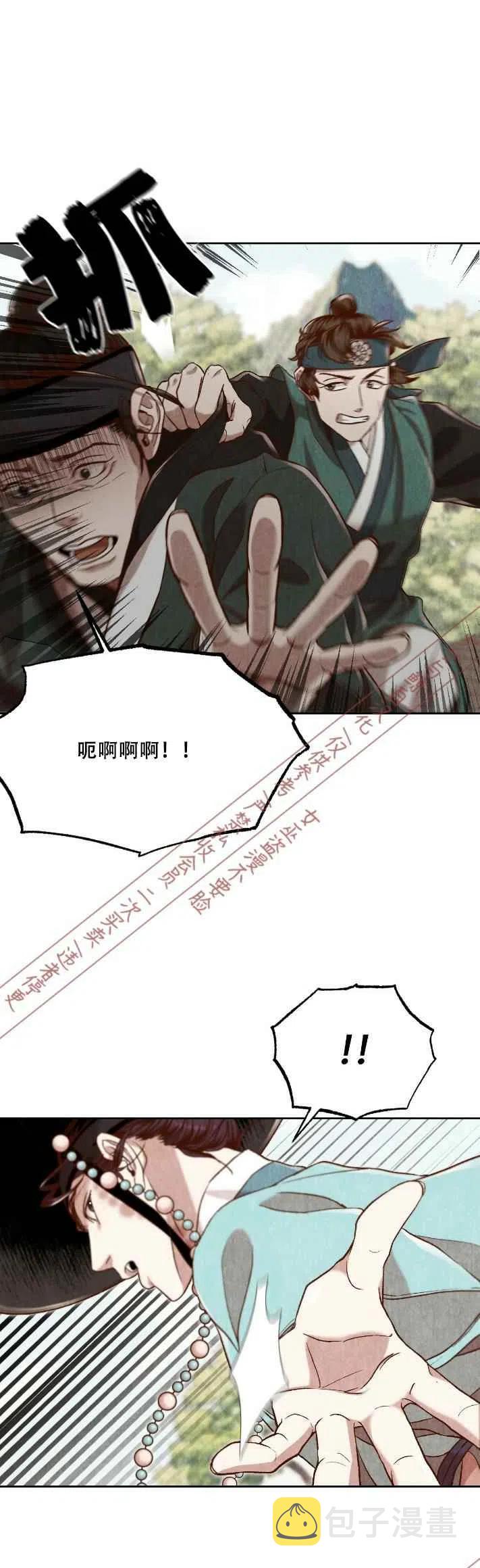 第15话38