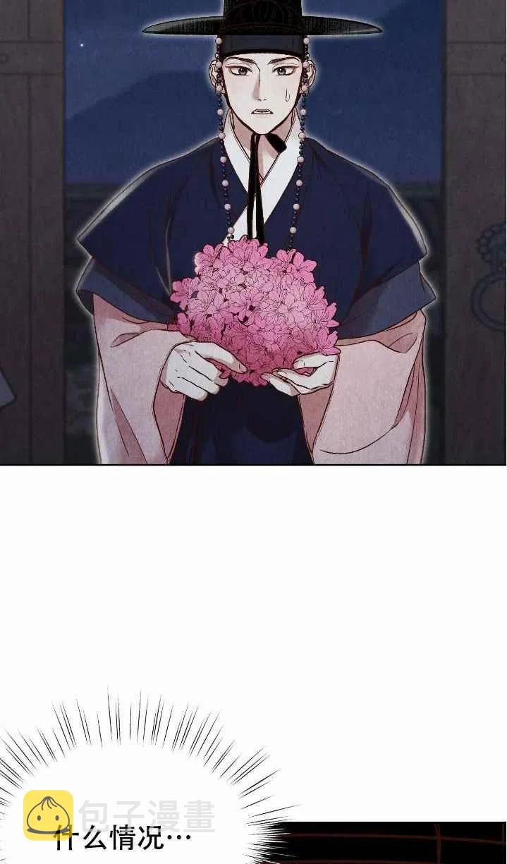 第21话59