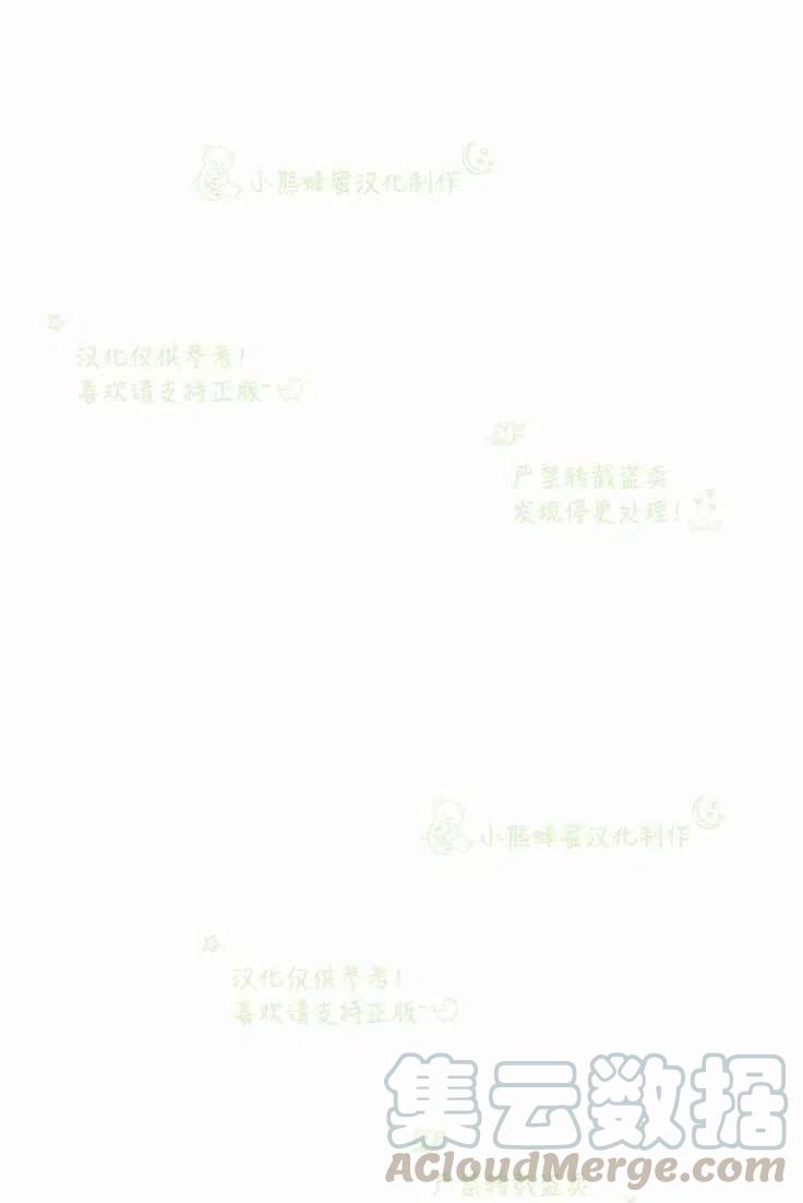 第20话64