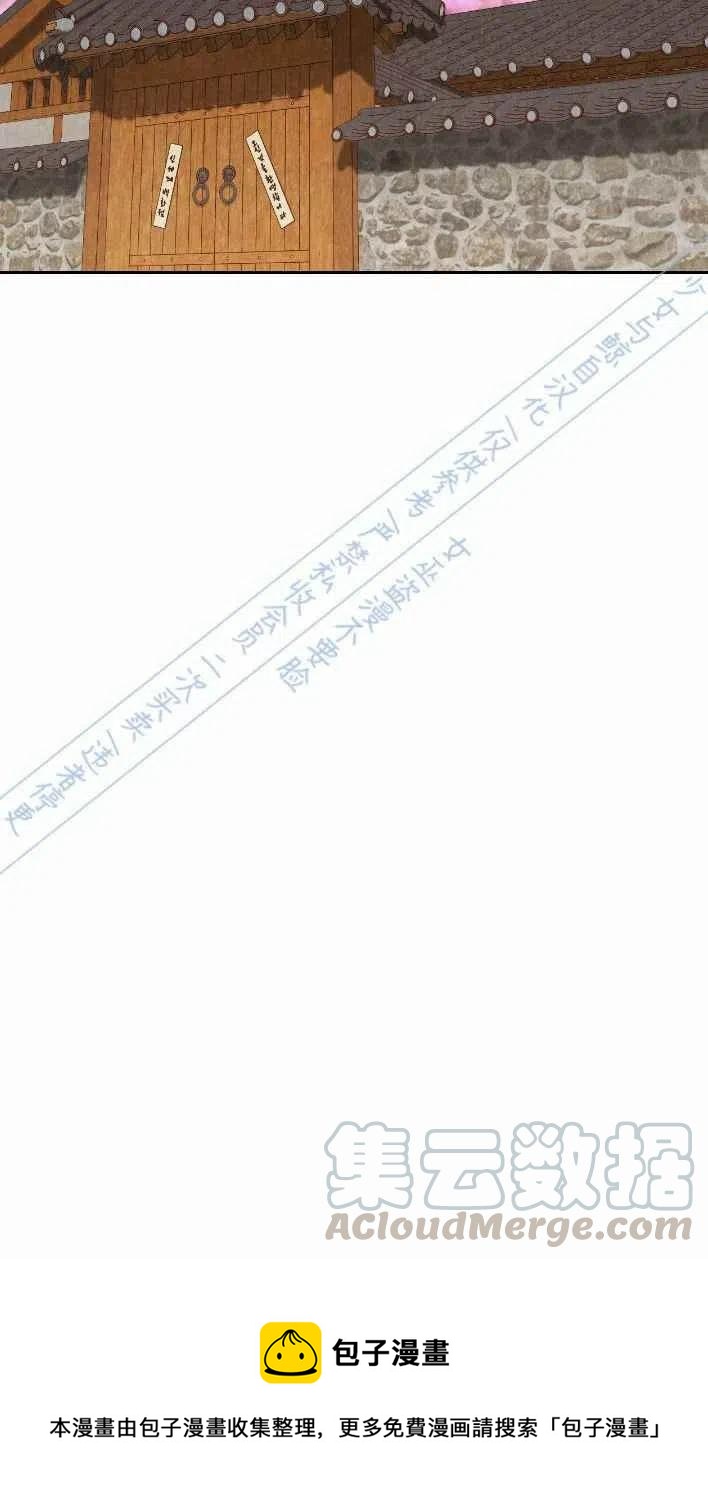 第16话48