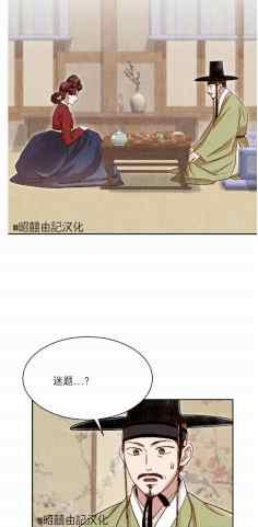 第43话22