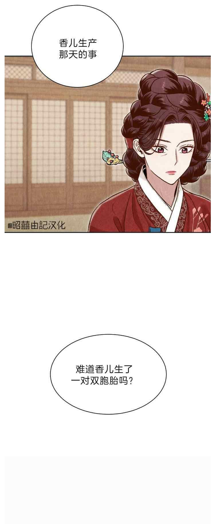 第42话34