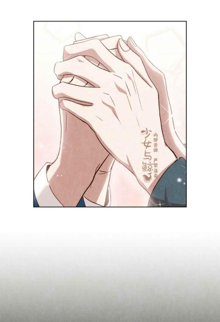 第1话54