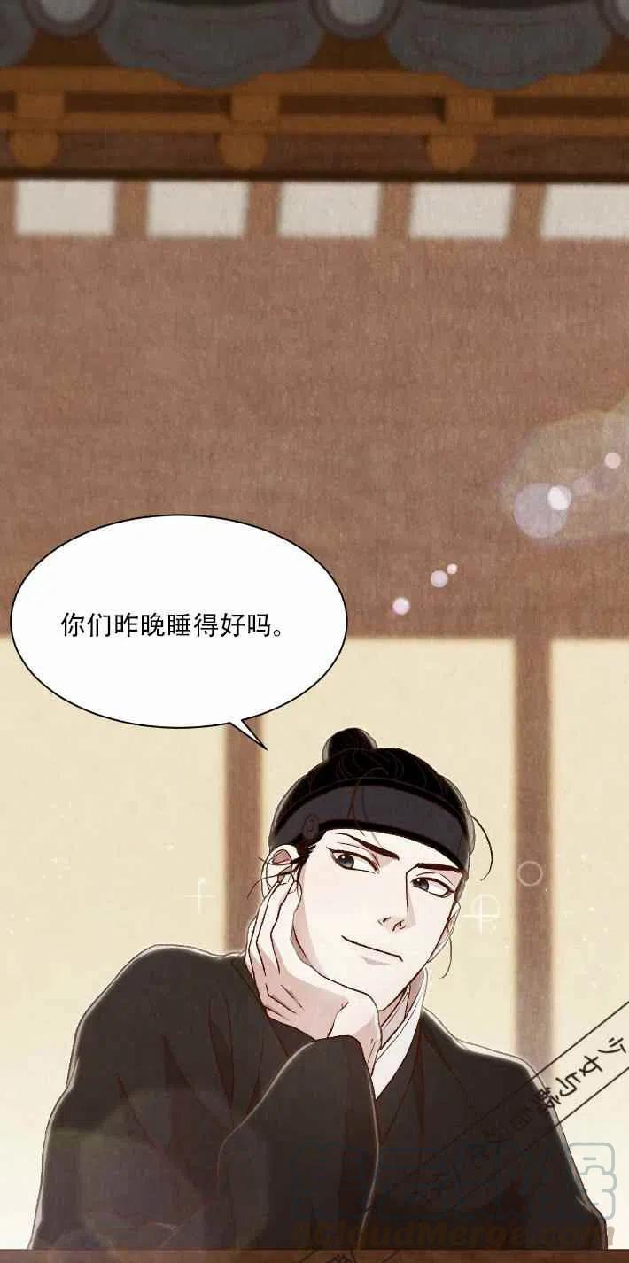 第14话64