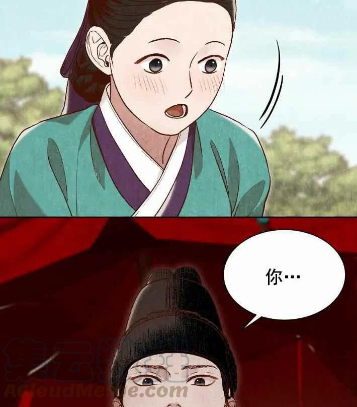 第18话42