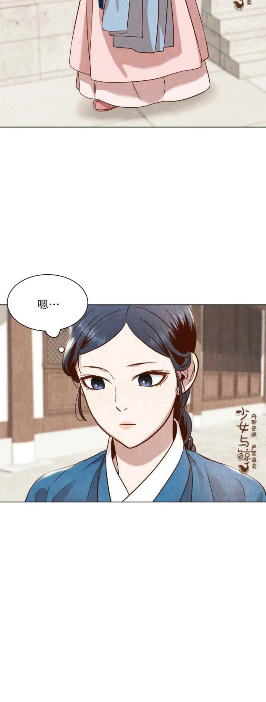 第5话46