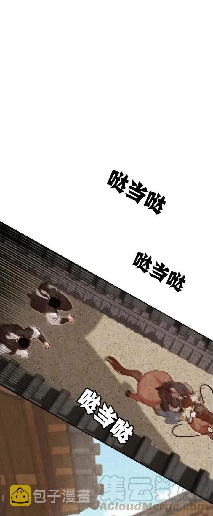 第21话30