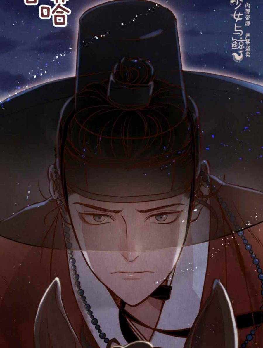 第1话92