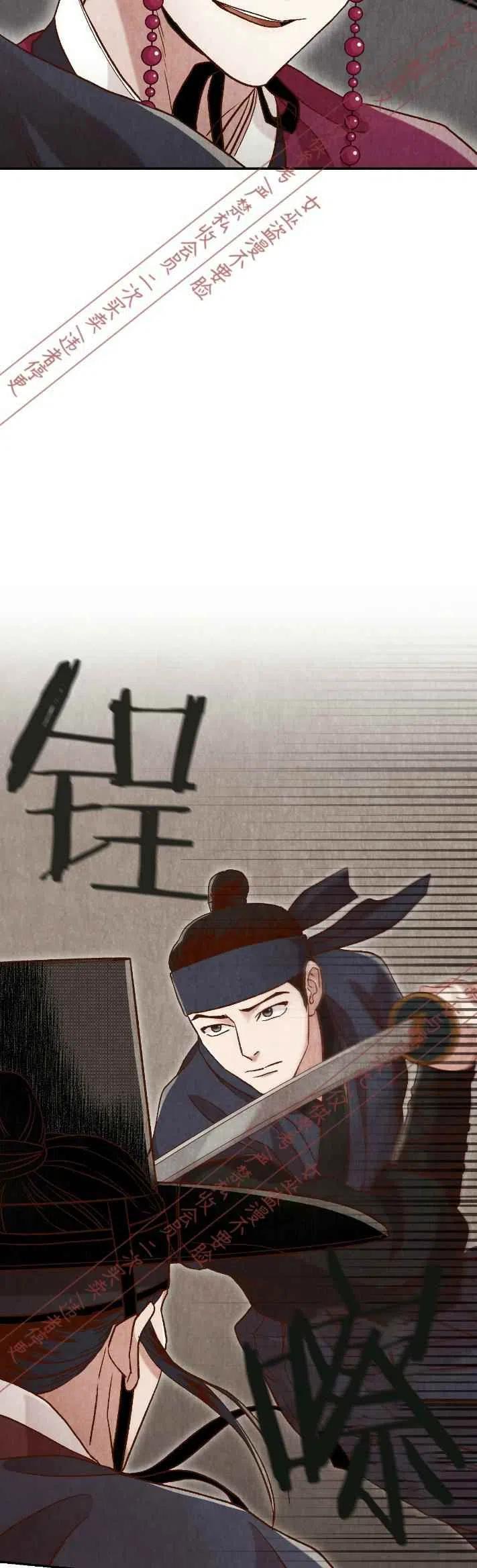 第15话17