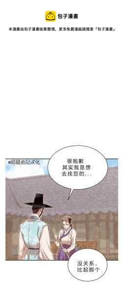 第41话0