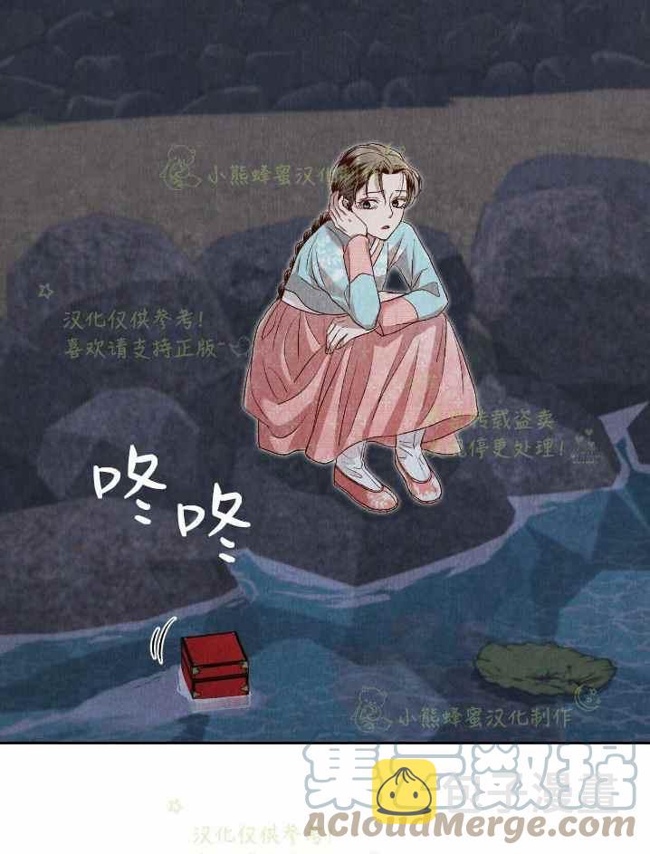 第32话58