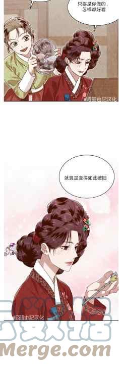 第43话55