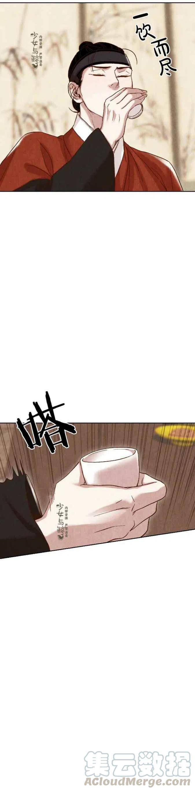 第13话15