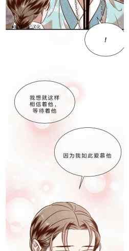 第41话23