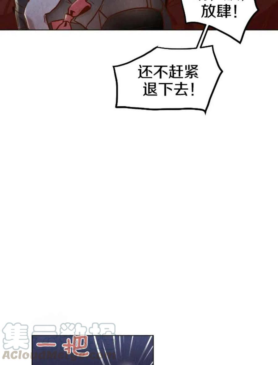 第2话42