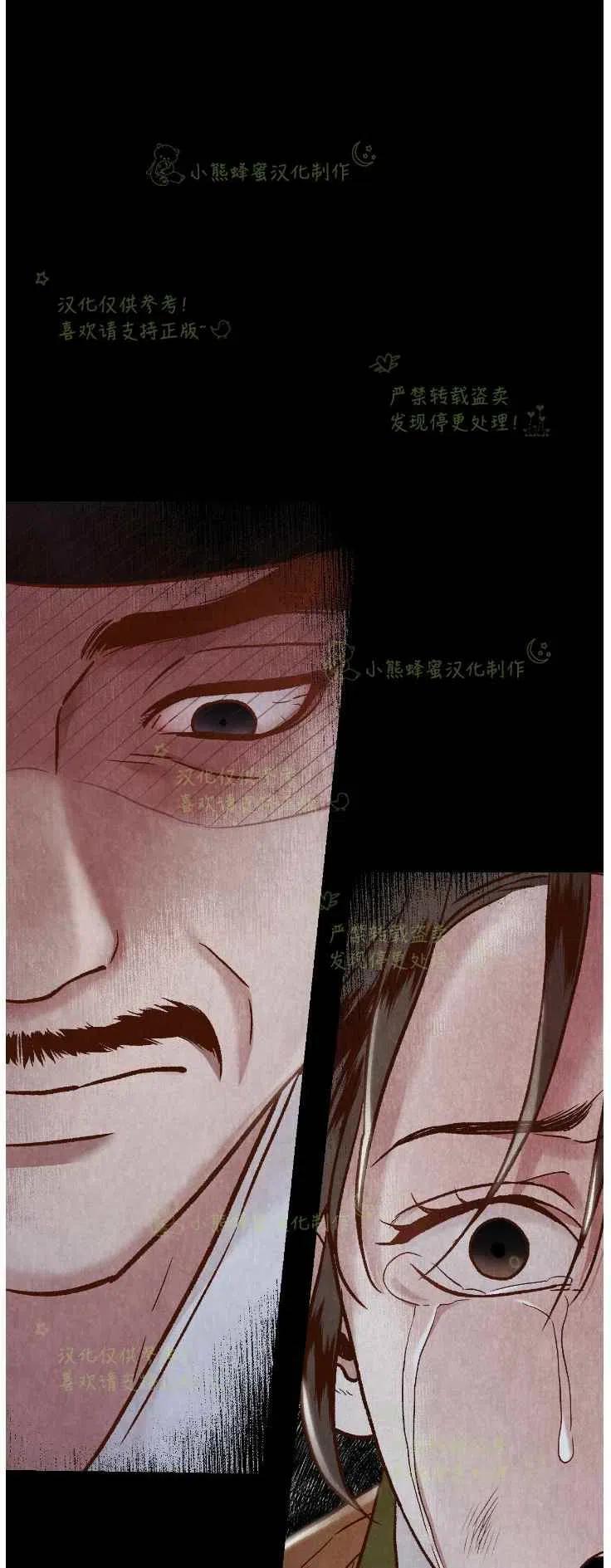 第20话34