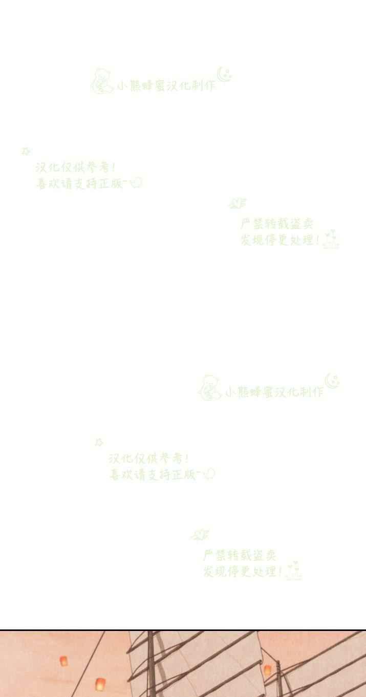 第28话40