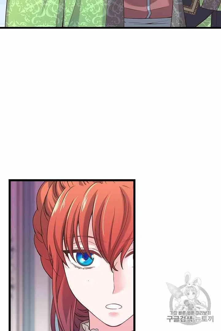 第36话25