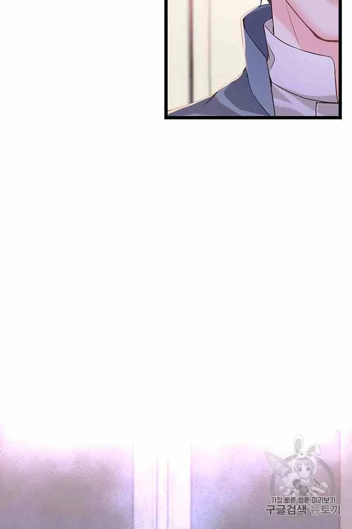 第34话 232