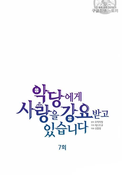第13话22