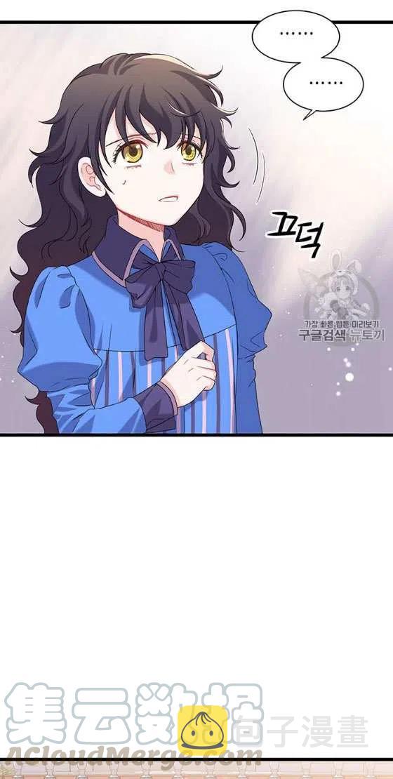 第26话24