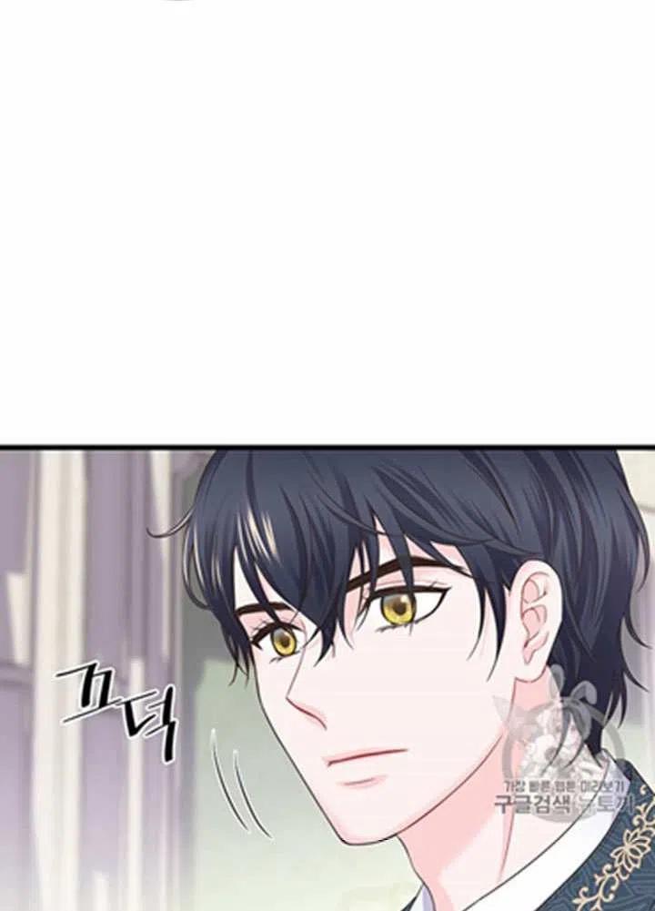 第20话32