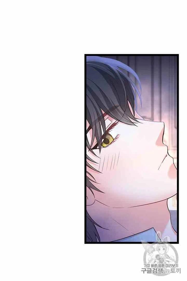 第32话37