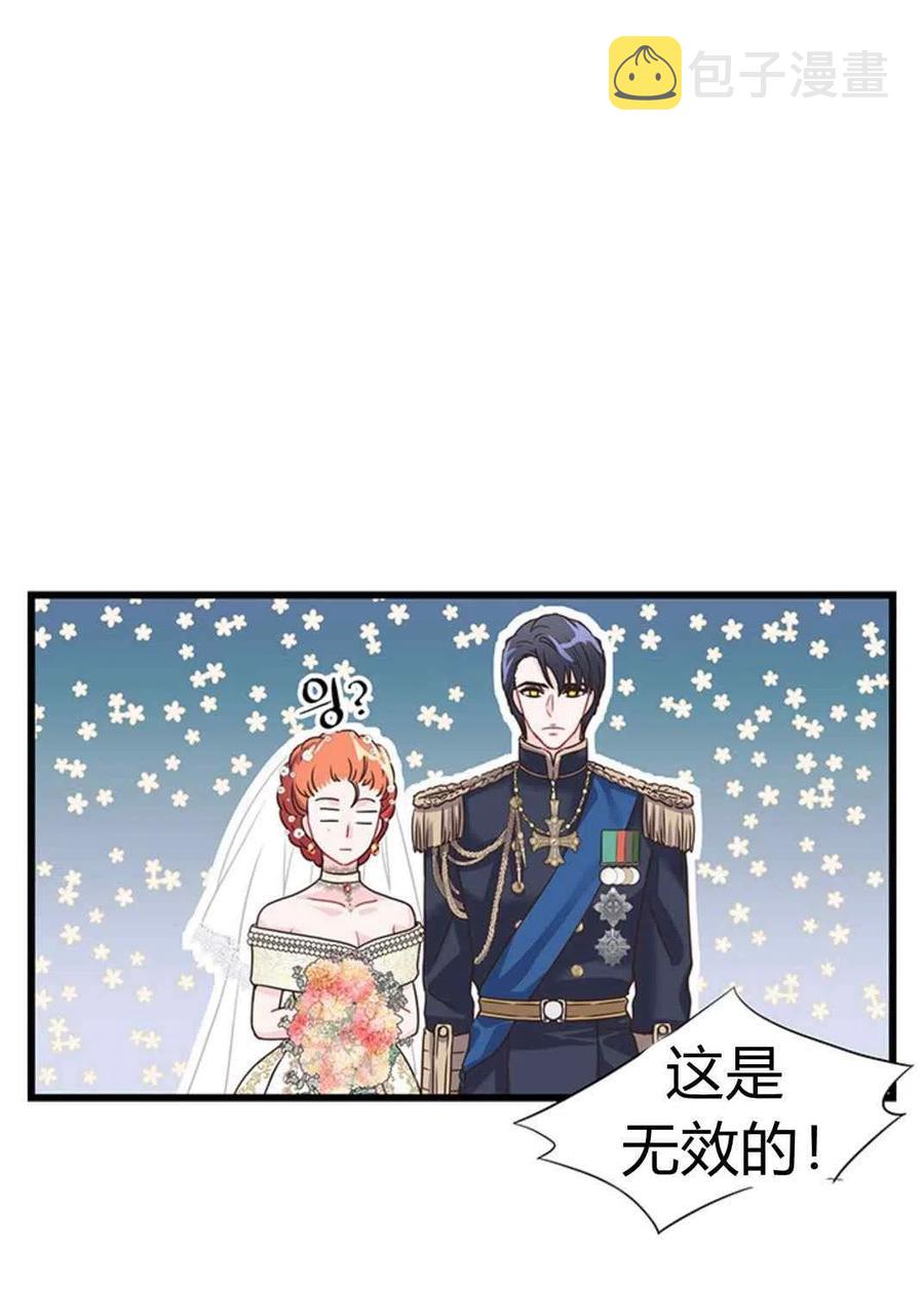 第22话10