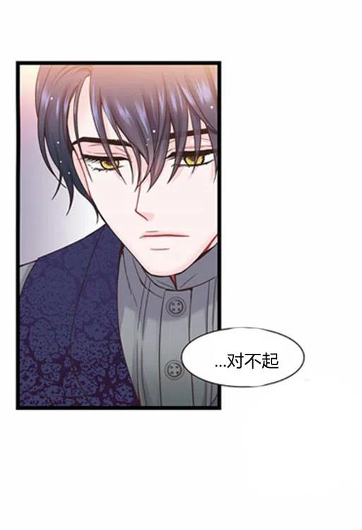 第11话43