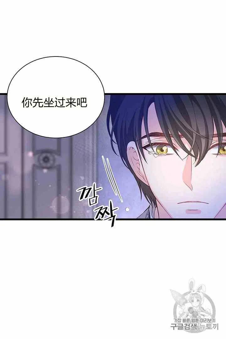 第31话21