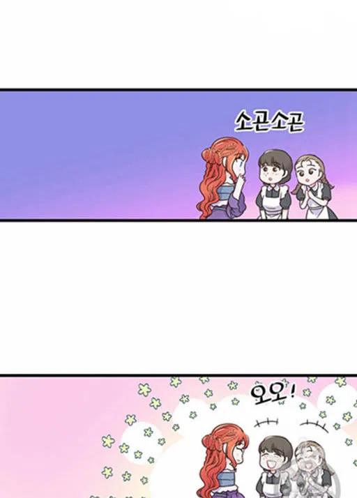第18话31