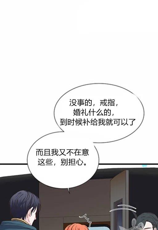 第10话25