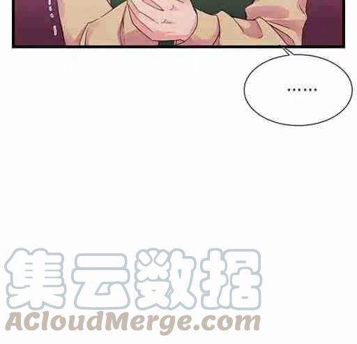 第7话38