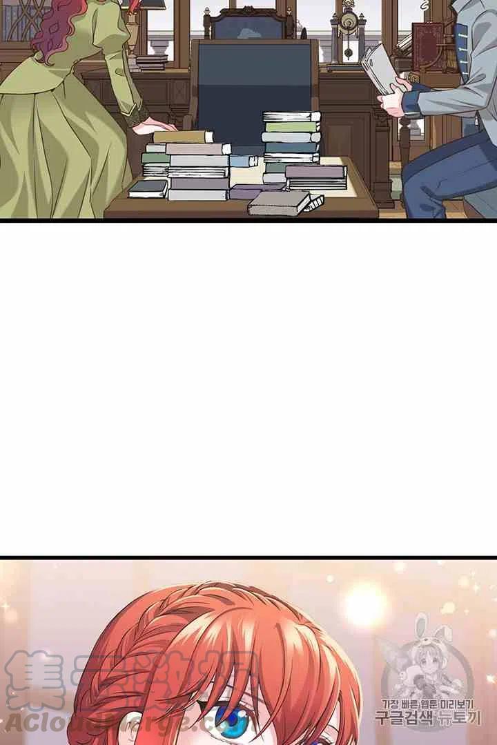 第35话6