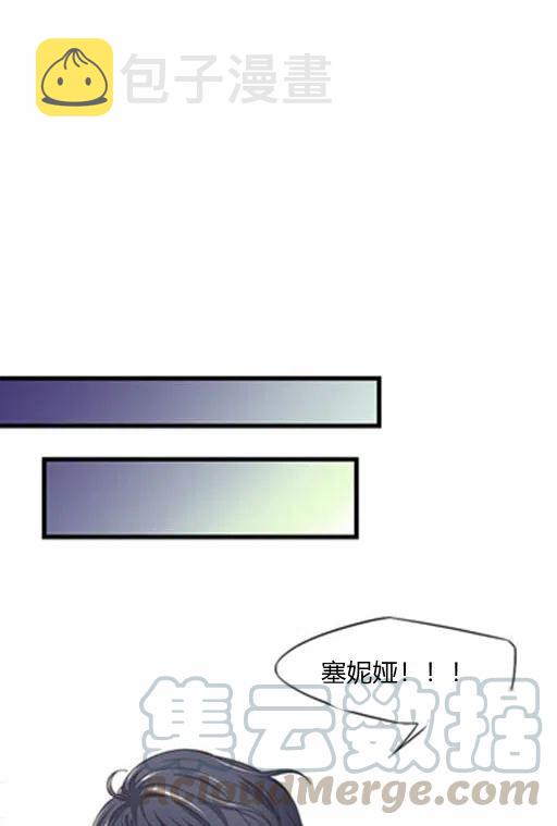 第18话15