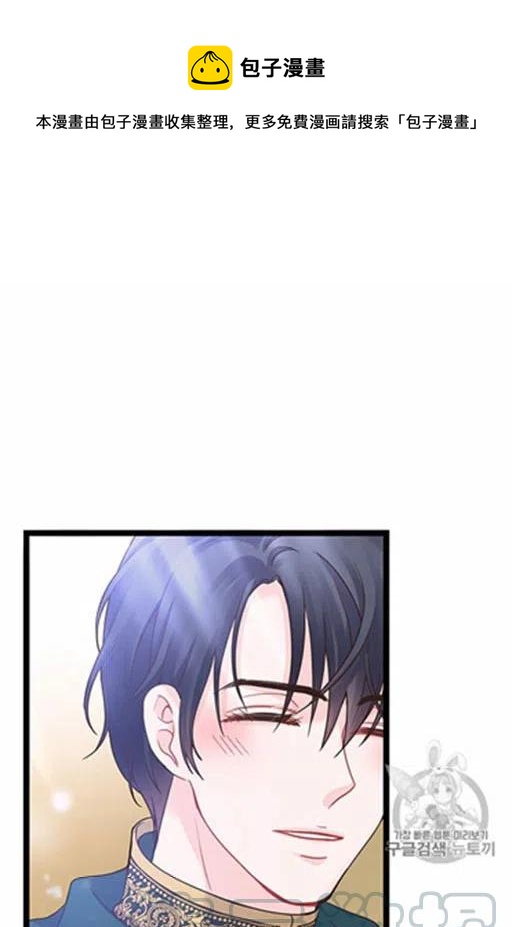 第10话33