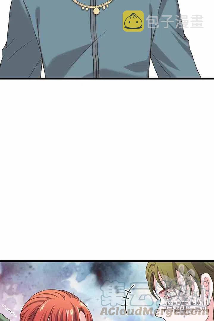 第35话39