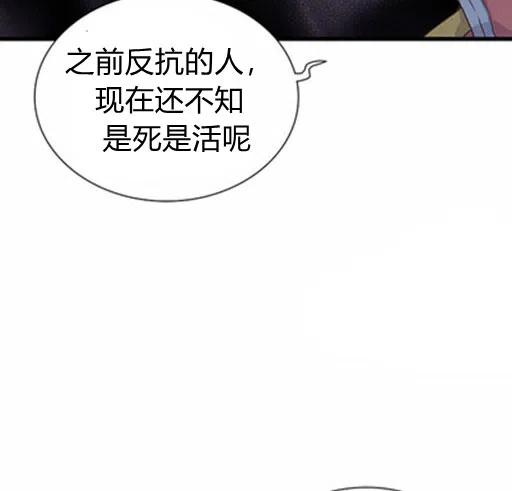 第18话57