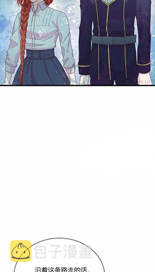 第6话5
