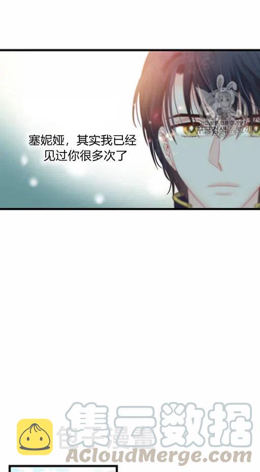 第6话12