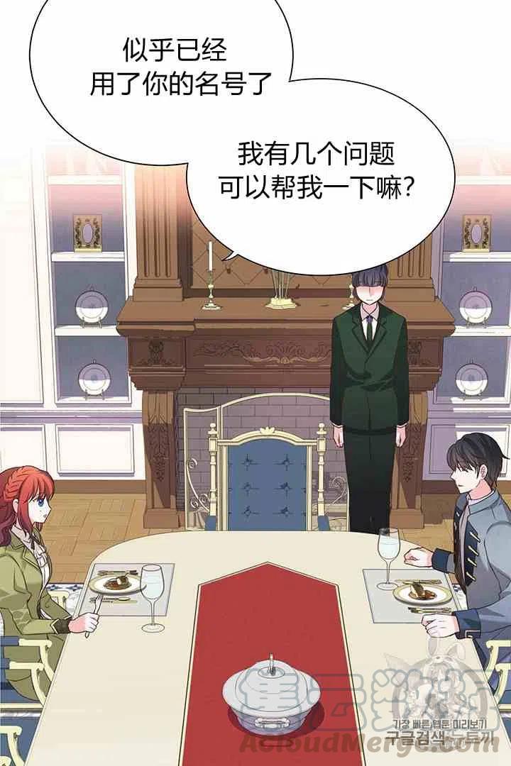 第34话 218