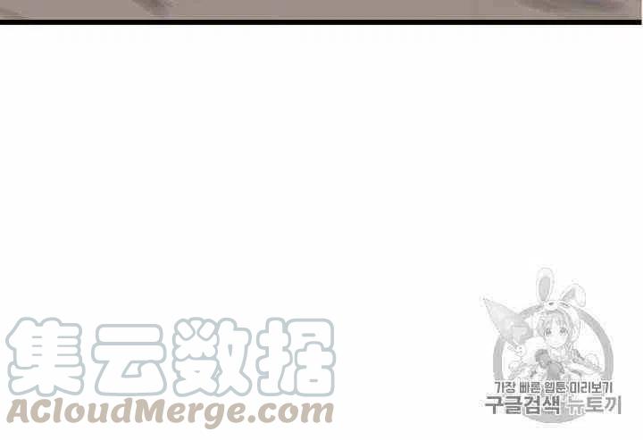第3话45