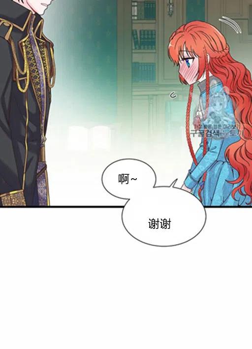 第15话22